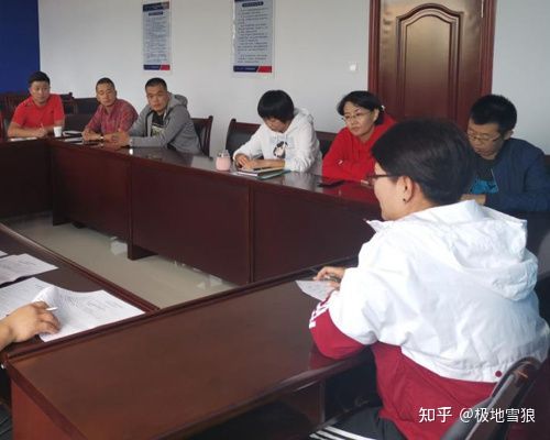 十一课：4D管理。2、前厅4D管理