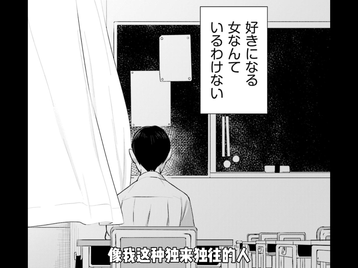 死宅是怎么恋爱的,死宅喜欢什么样的女生