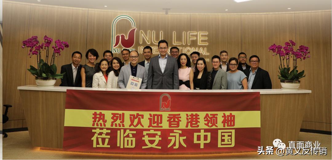 双面安永（三）：一路“开挂”