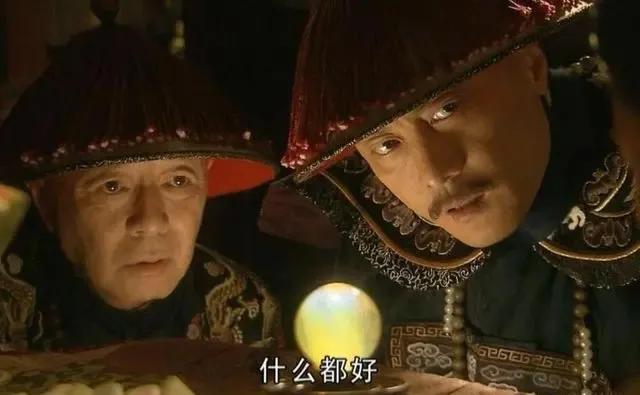 玉石知识入门视频教程,玉石的基本知识免费分享