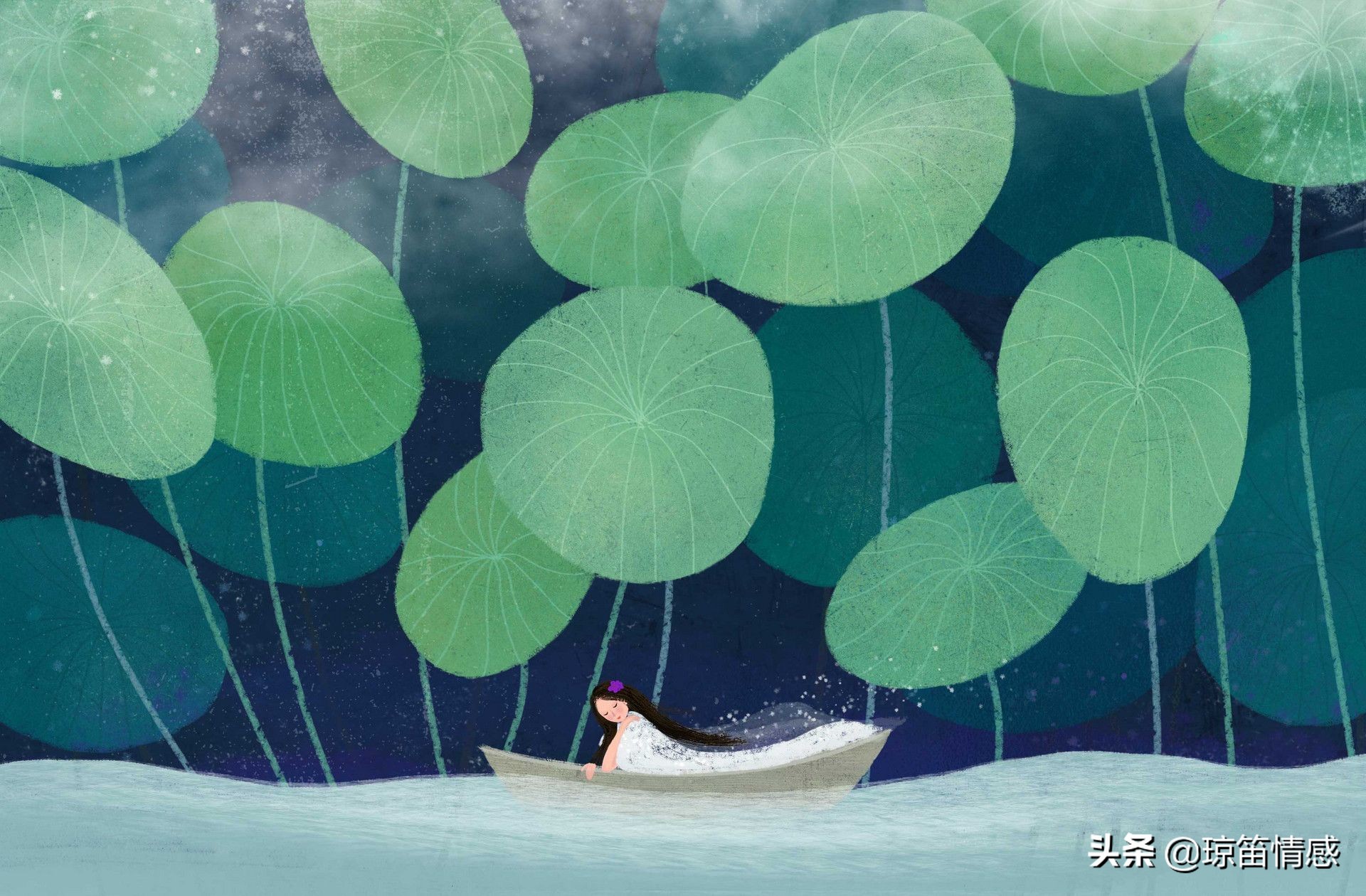 用别的女人的钱养你,她用你给的钱养别的男人