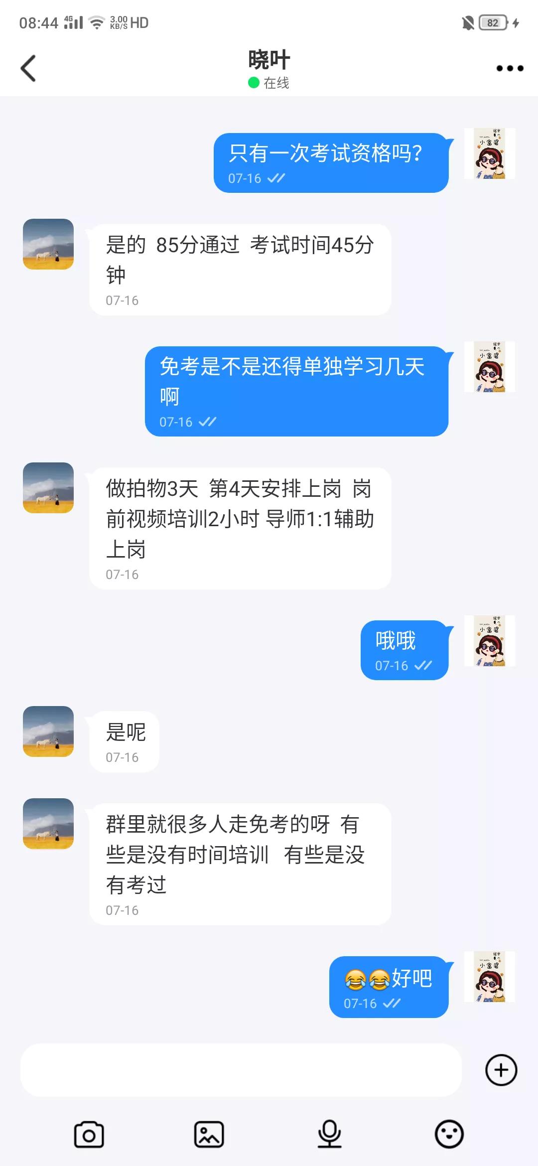 被骗20万心里堵得难受怎么办,被骗20万找不回来了怎么办