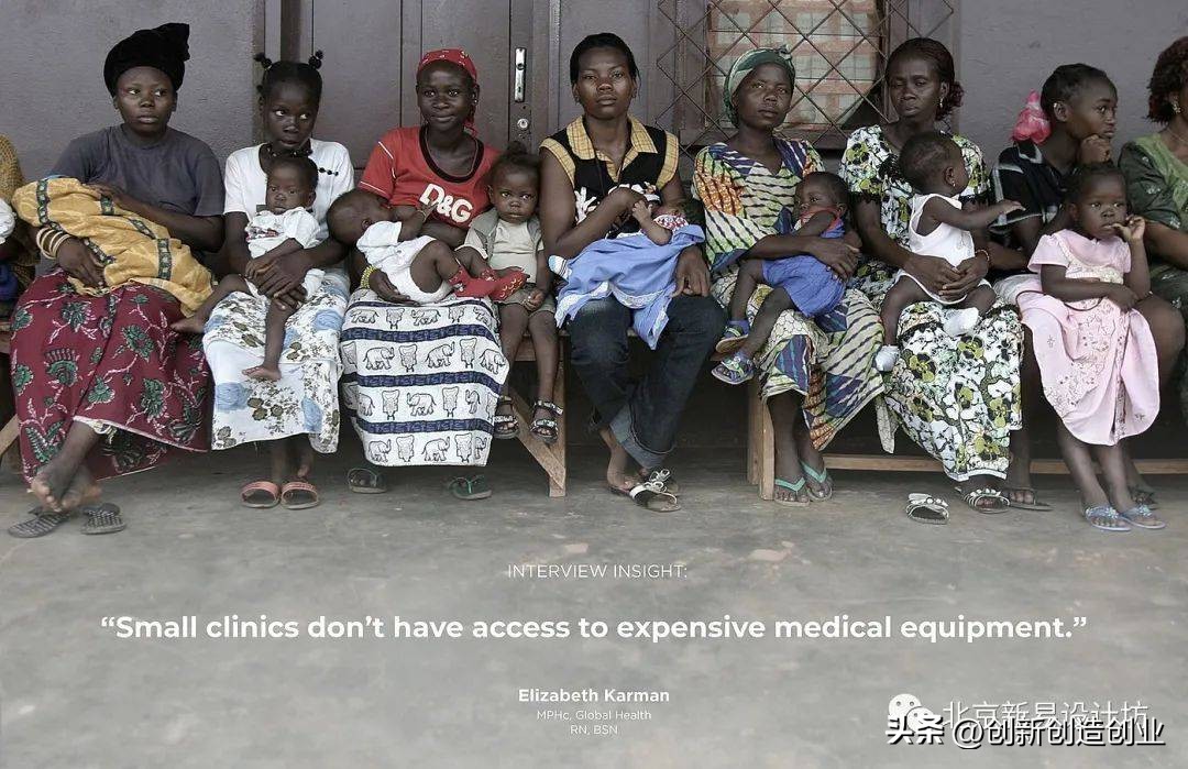 一些专为女性设计的创意产品合集～