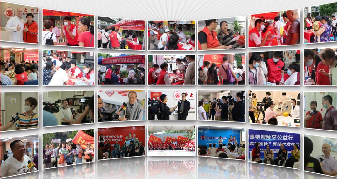 牙齿反复疼痛有什么偏方,保护牙齿小妙招牙龈出血