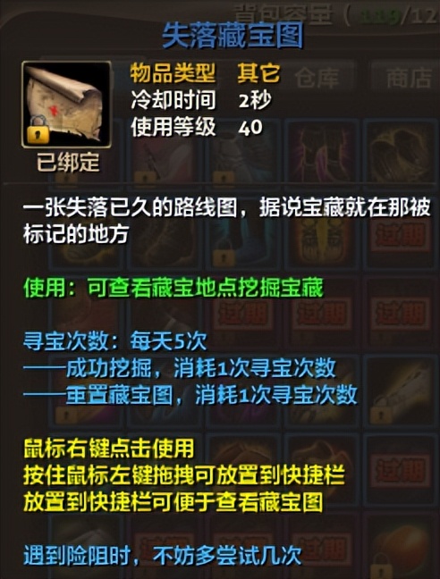 零纪元10周年,零纪元副本