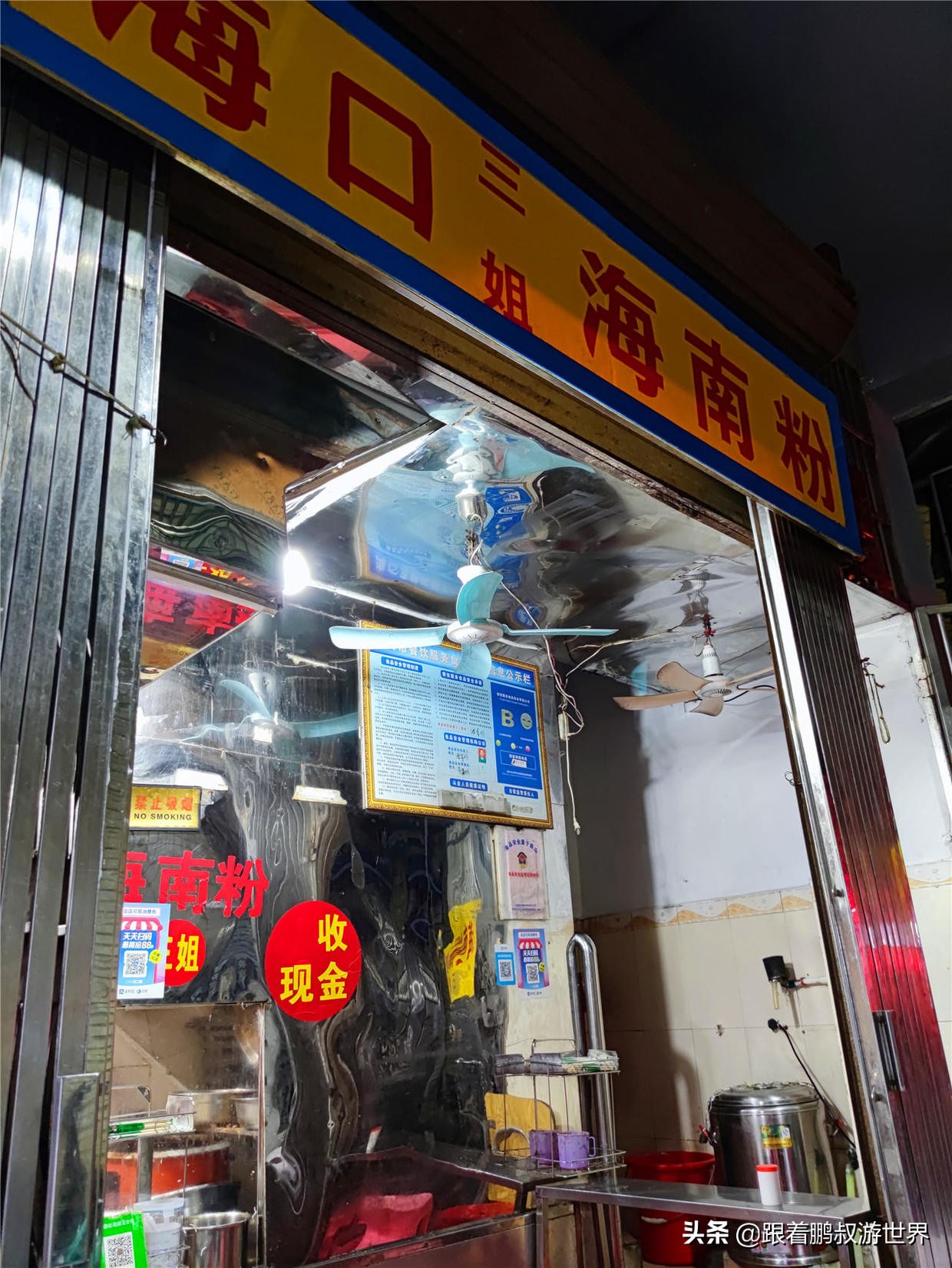 谁说陕西是美食荒漠,网上有人说海南是美食荒漠