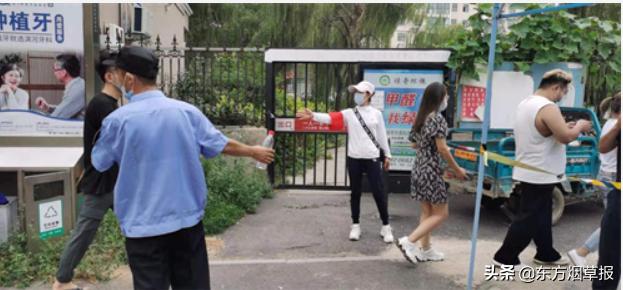 河南鹤烟物流：用担当实干擦亮*党**旗底色