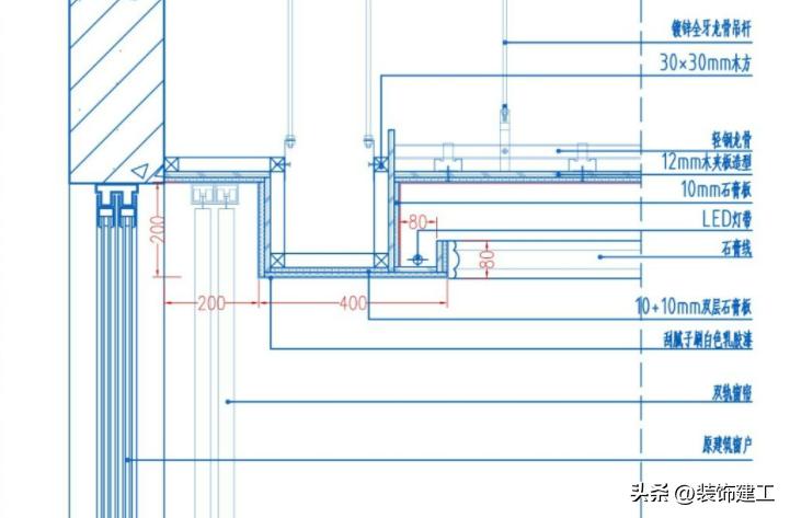 如何设计制作窗帘盒,没有装窗帘盒怎么装窗帘美观