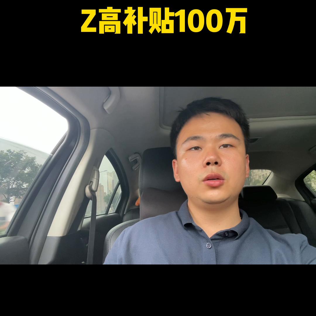 西安市人才引进类人才标准,西安人才引进政策认定流程