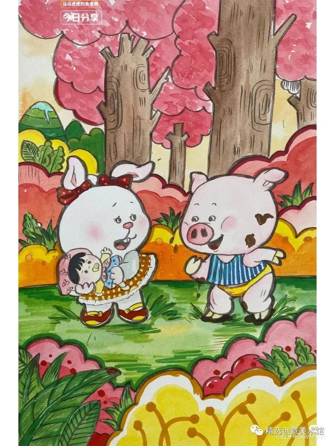 马克笔画儿童故事插画图,儿童简单马克笔绘画创意3-6岁