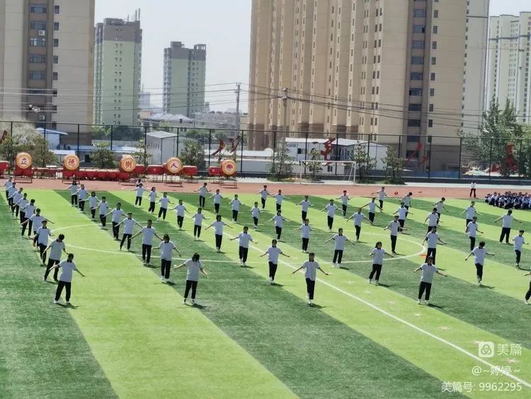 汾阳市校园文体展演,汾阳市中小学生文体汇演活动