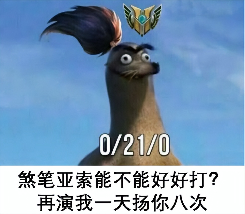 这届大学生都疯成这样了？笑完这些发疯文学，我的精神好多了