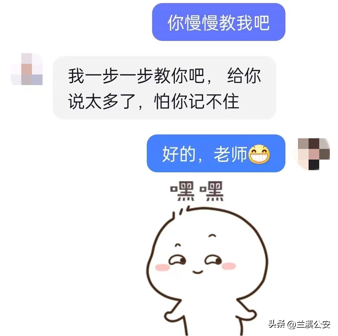 免费开网店不用投资,新手开网店容易踩的哪些坑