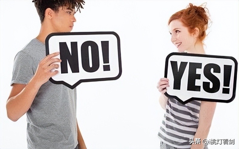 职场上怎么拒绝别人又不得罪人,职场不懂拒绝属于什么人格