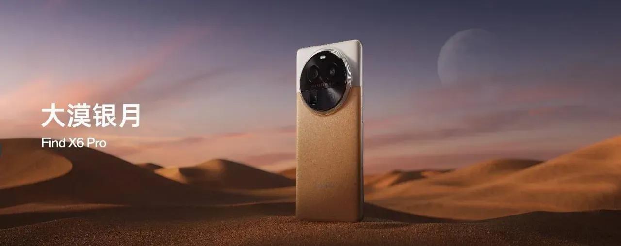 OPPOFindX6系列，为什么叫好不叫座？