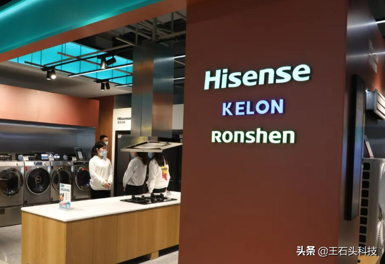 挑战格力,海信新风空调2023新品发布