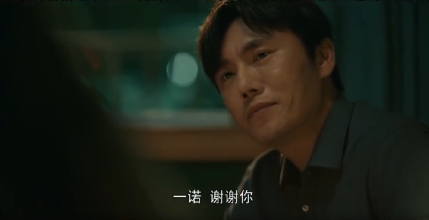 亲爱的小孩谢天华第几集出现,亲爱的小孩禾禾和谢天华