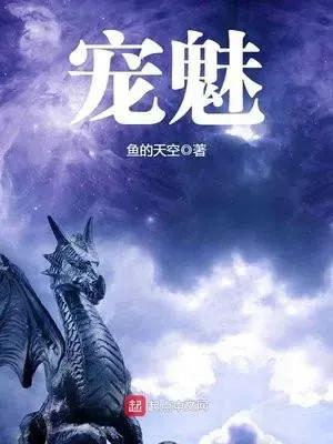 三本草根玄幻小说,三本奋斗激进的玄幻小说