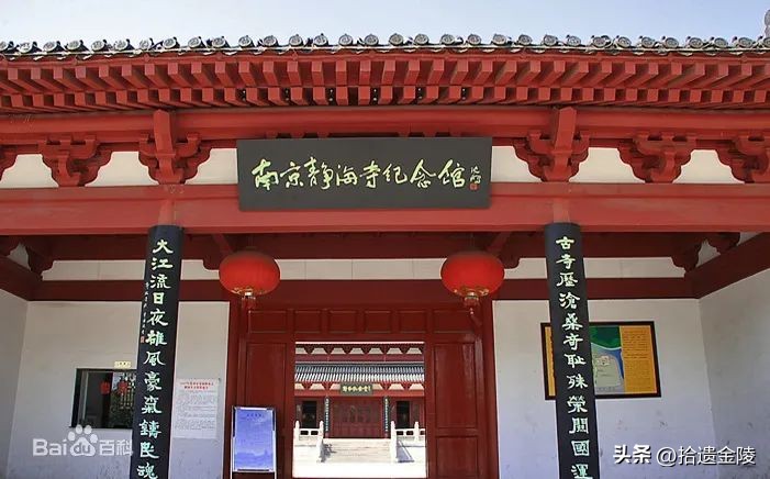 南京秣陵街道红色旅游景点,南京值得去的景点推荐旅游攻略