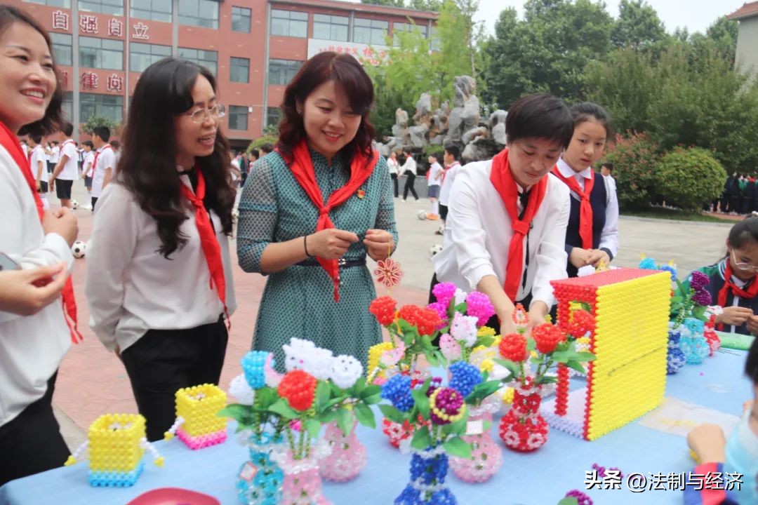 河南省安阳市自由路小学,安阳小学活动