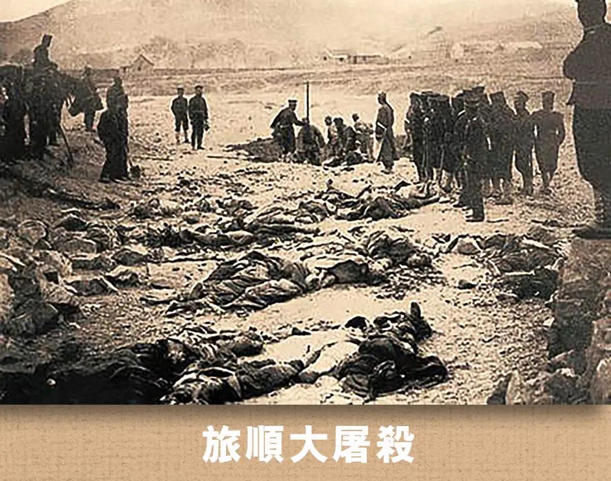 日本涉华议案内容,日本涉华决议具体内容