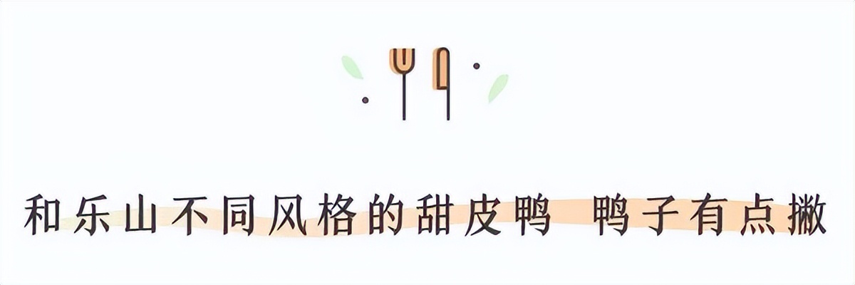 去成都哪里吃牛肉好吃,成都出发4天攻略