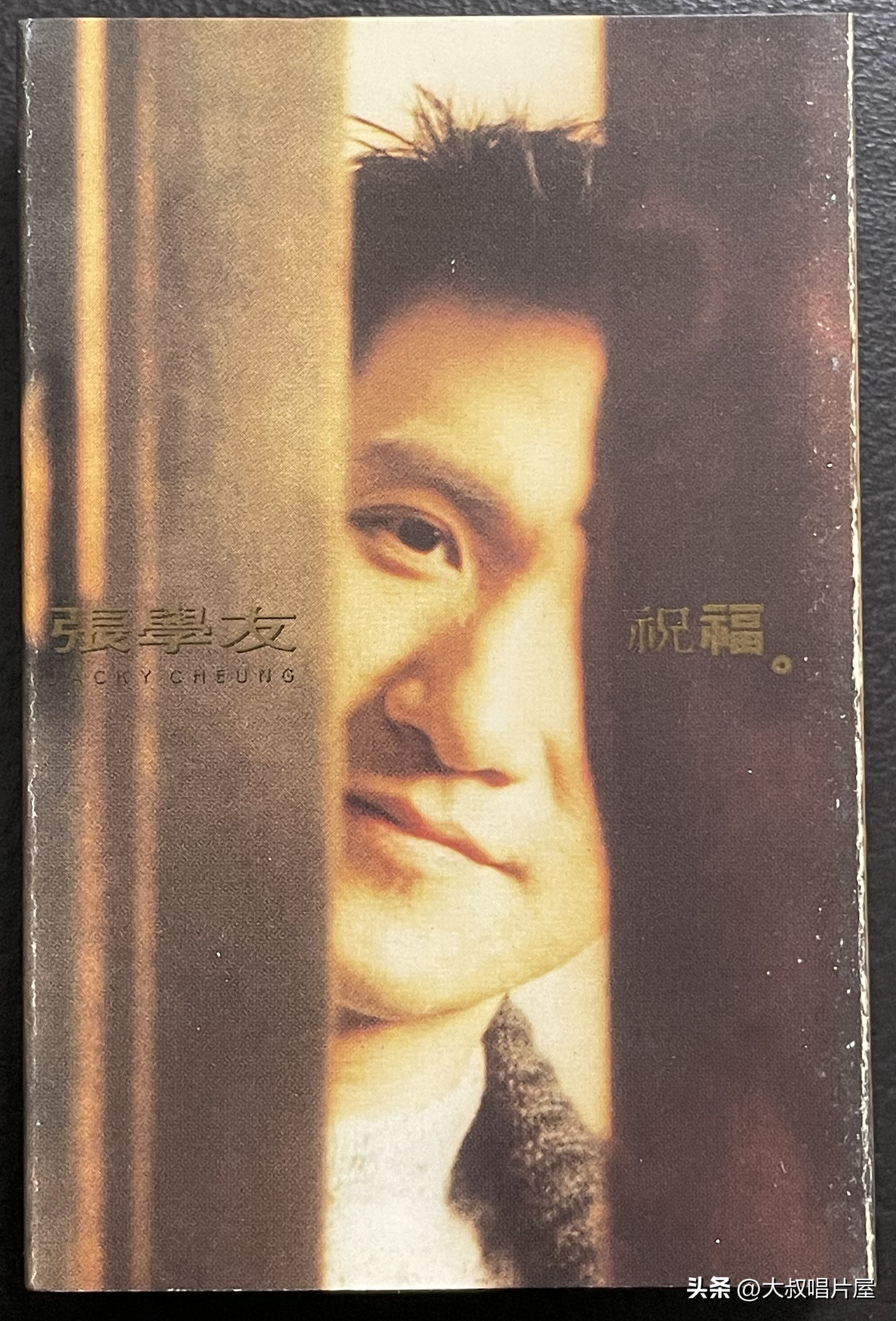 1993年最流行的经典歌曲,1993年最火的50首流行歌