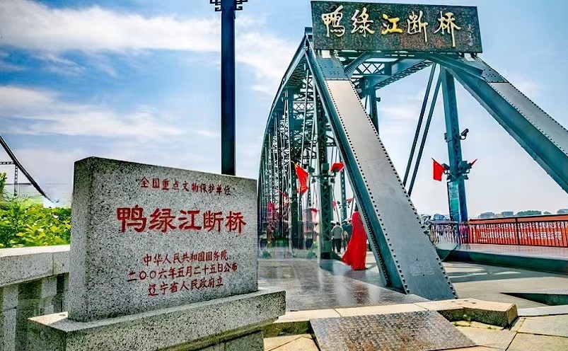 辽宁到吉林必去景点,辽宁十大必玩景点你去过几个