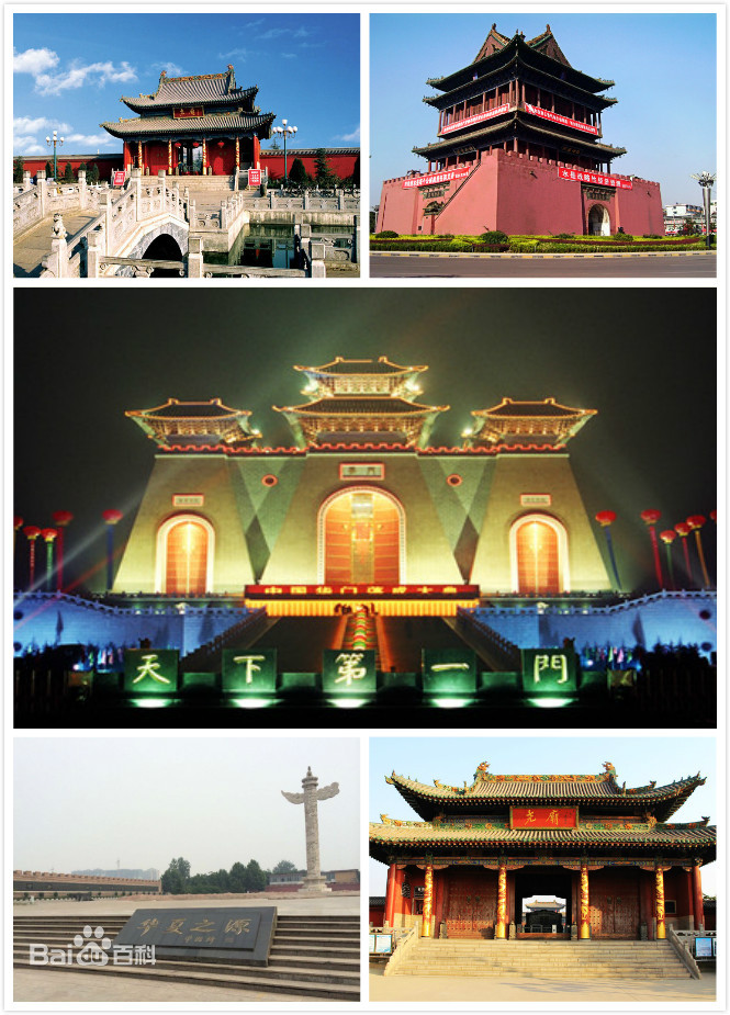 运城和临汾哪个是晋南的中心,临汾运城哪个城市更有发展潜力