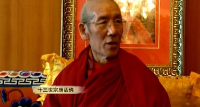 【反*教邪**警示教育进乡村】兜售“法器”敛财,12天狂赚2000万!有人因他自杀……起底害人“菩提功”!