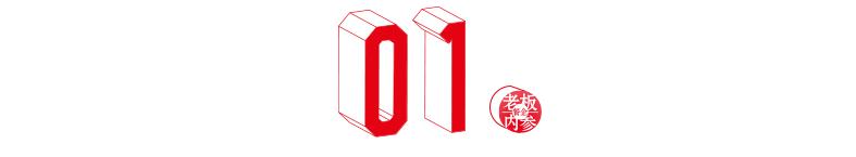 做餐饮设备回收,二手餐饮设备回收有哪些坑