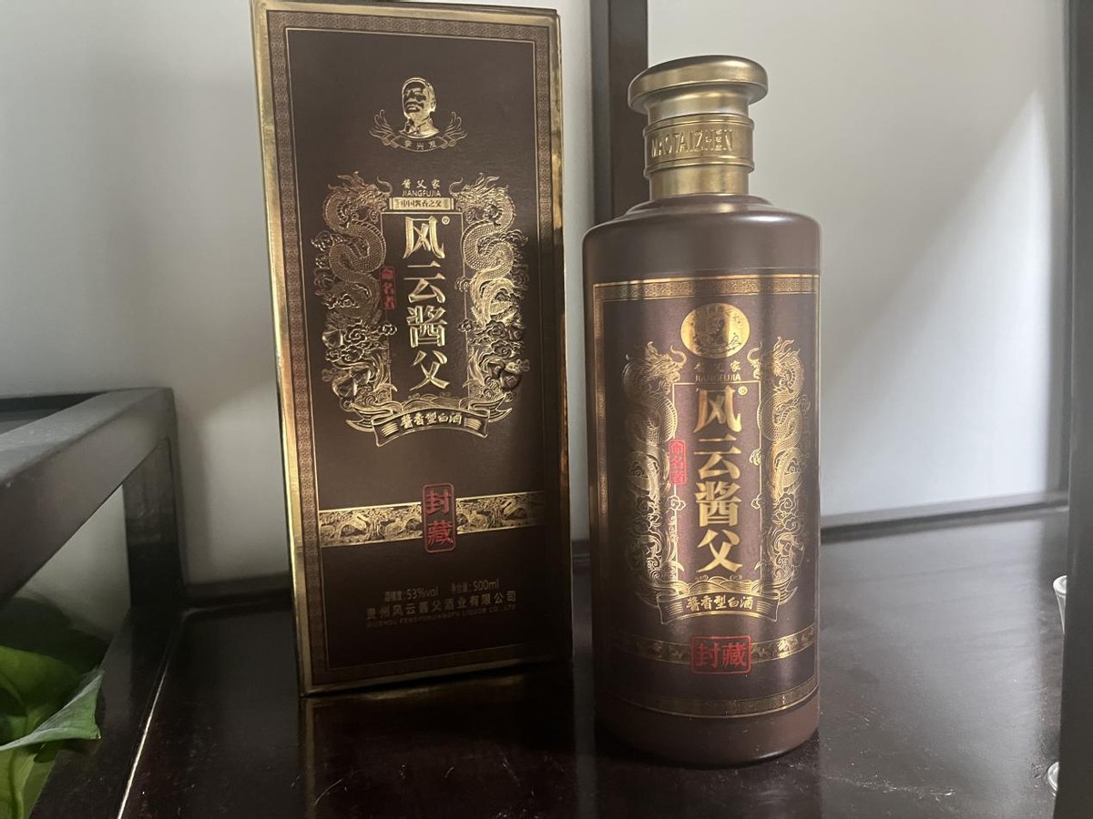 芬兰人来中国旅游,芬兰游玩人数多的原因