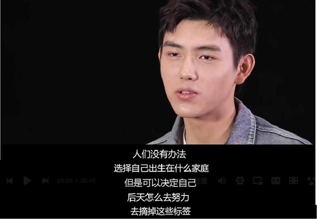 陈飞宇娱乐圈资源,陈飞宇最近涨粉了吗