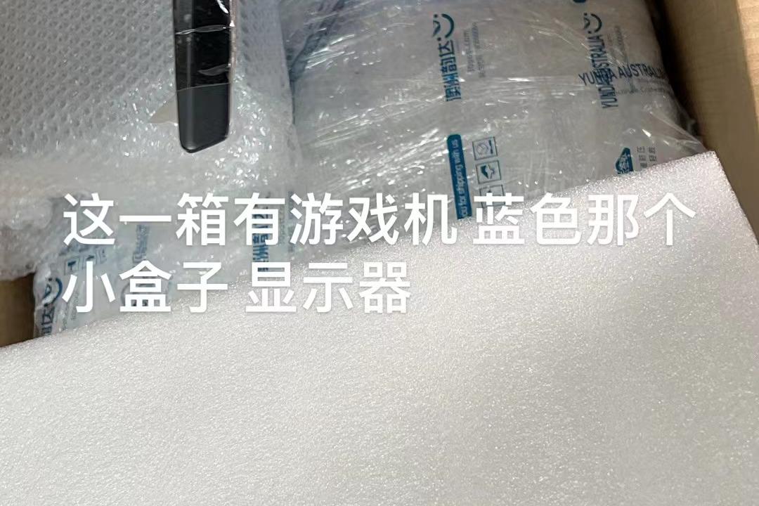 搬家行李寄台湾,搬家打包服务澳洲