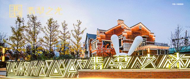 淄博高新区人才公寓最新消息,淄博有10万块钱人才公寓