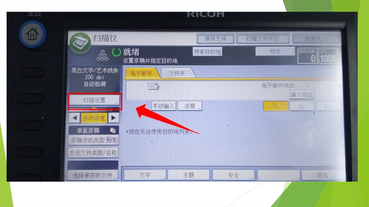 扫描到u盘里的pdf怎么放到一起,用扫描全能王怎么转成pdf保存