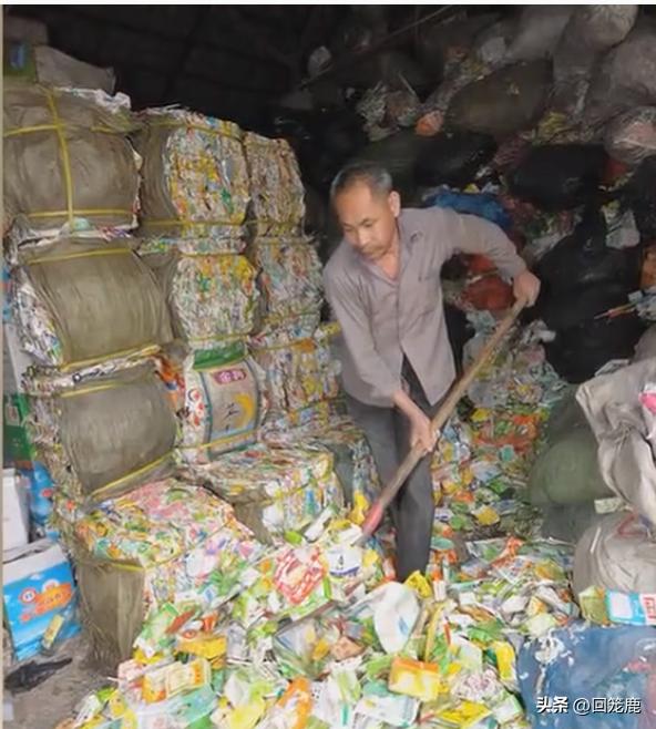 现在收废品怎么这么难呢,收废品真的不容易呀