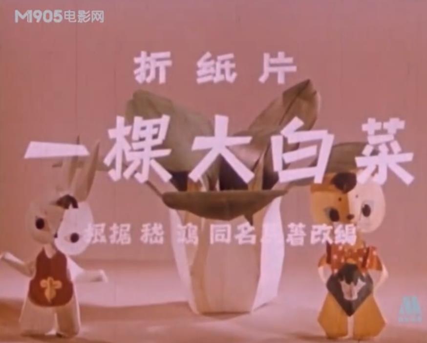 那些年我们一起看过的动画片合集,那些年看过的动画片合集