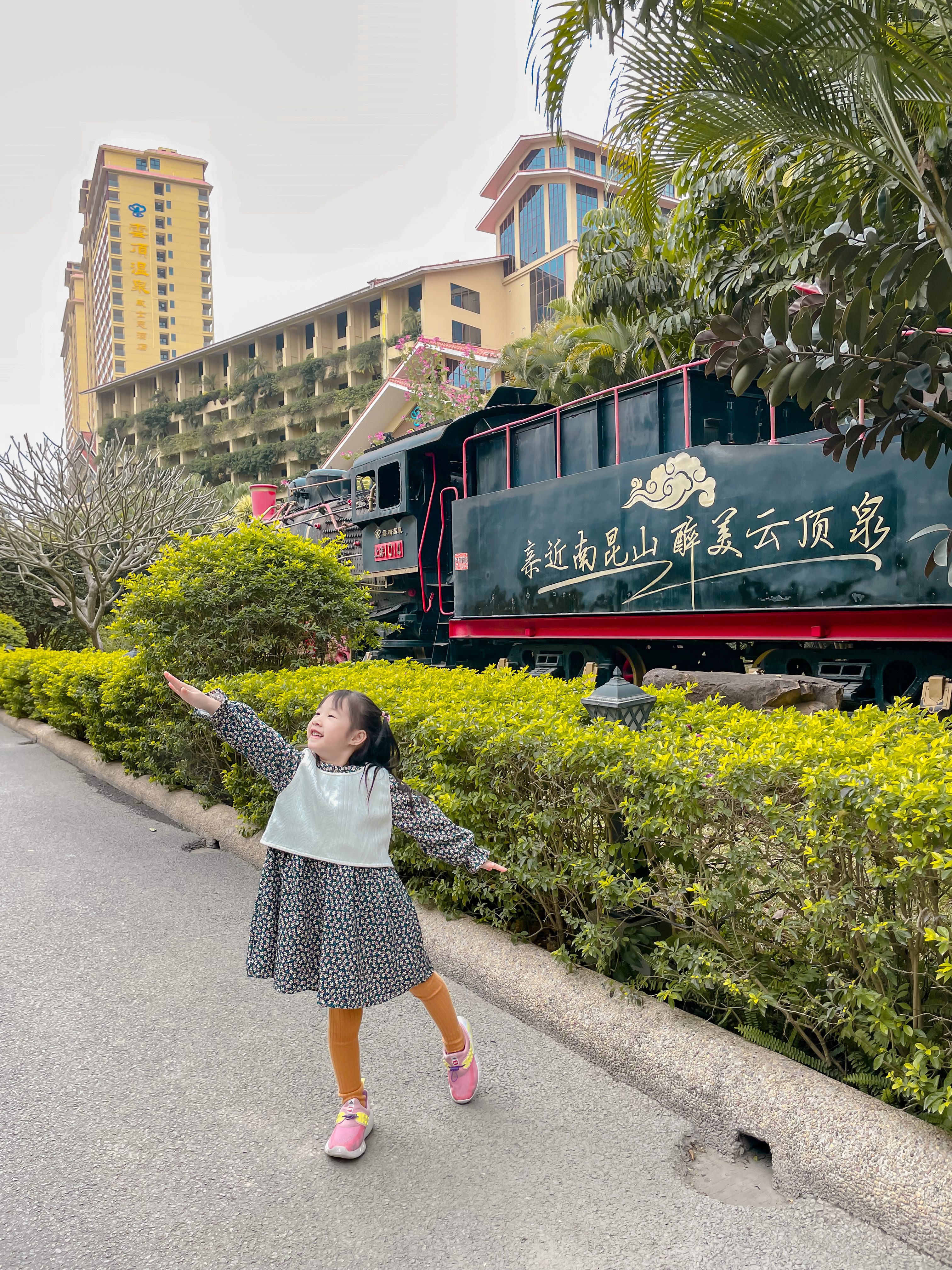 广州南昆山温泉旅游攻略,秋冬季来临广东热门温泉攻略