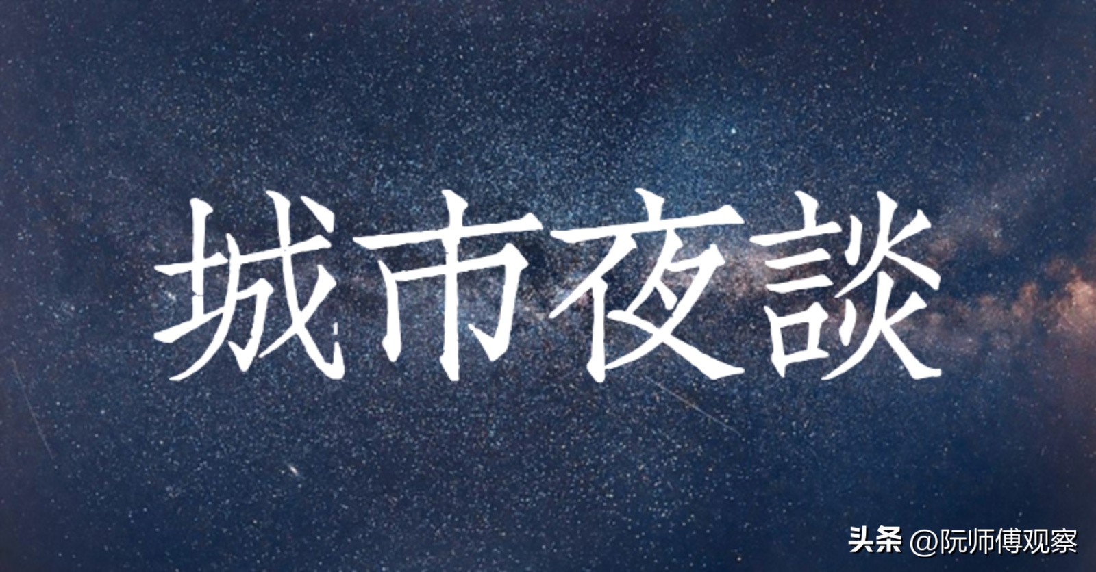 企业管理的病态现象,公司中层管理的十大技巧