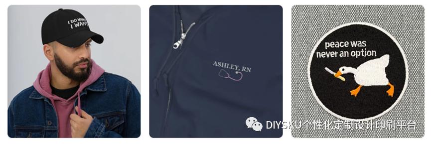 DIYSKU选品指南:25个刺绣工艺定制产品参考和设计创意启示