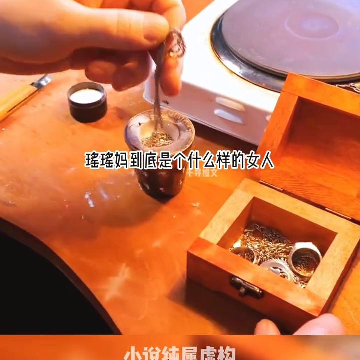 无事算三卦@DOU+小助手