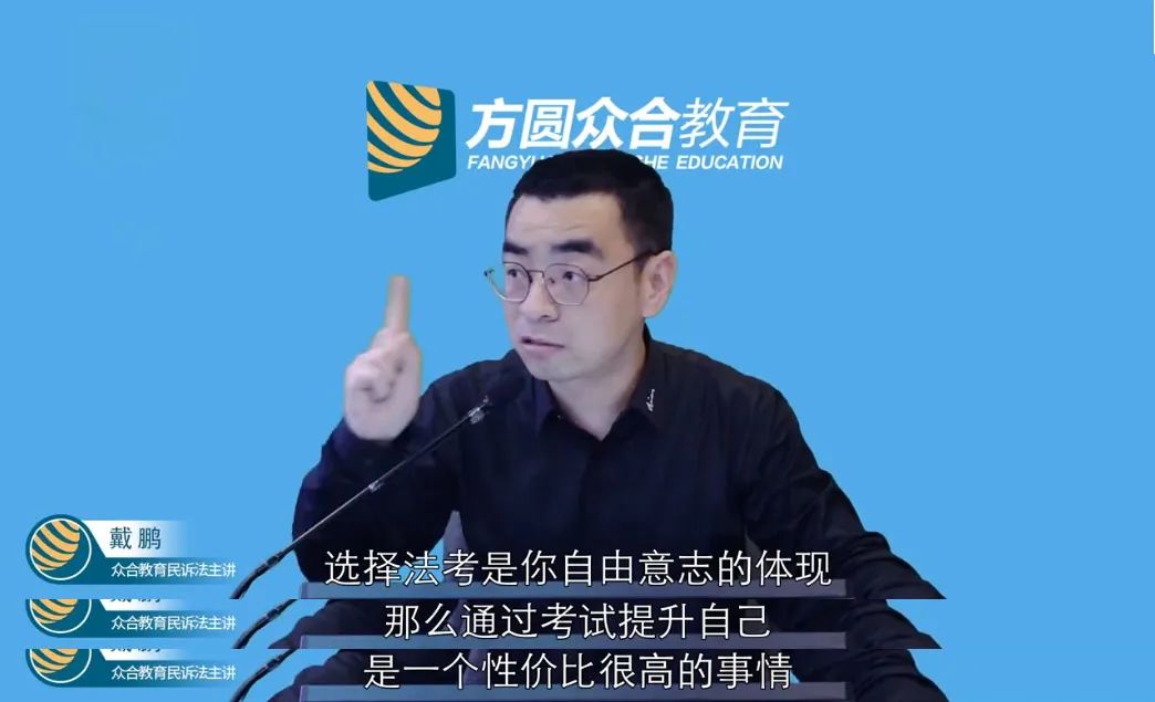 又又又学不进去？22法考生进来挨骂