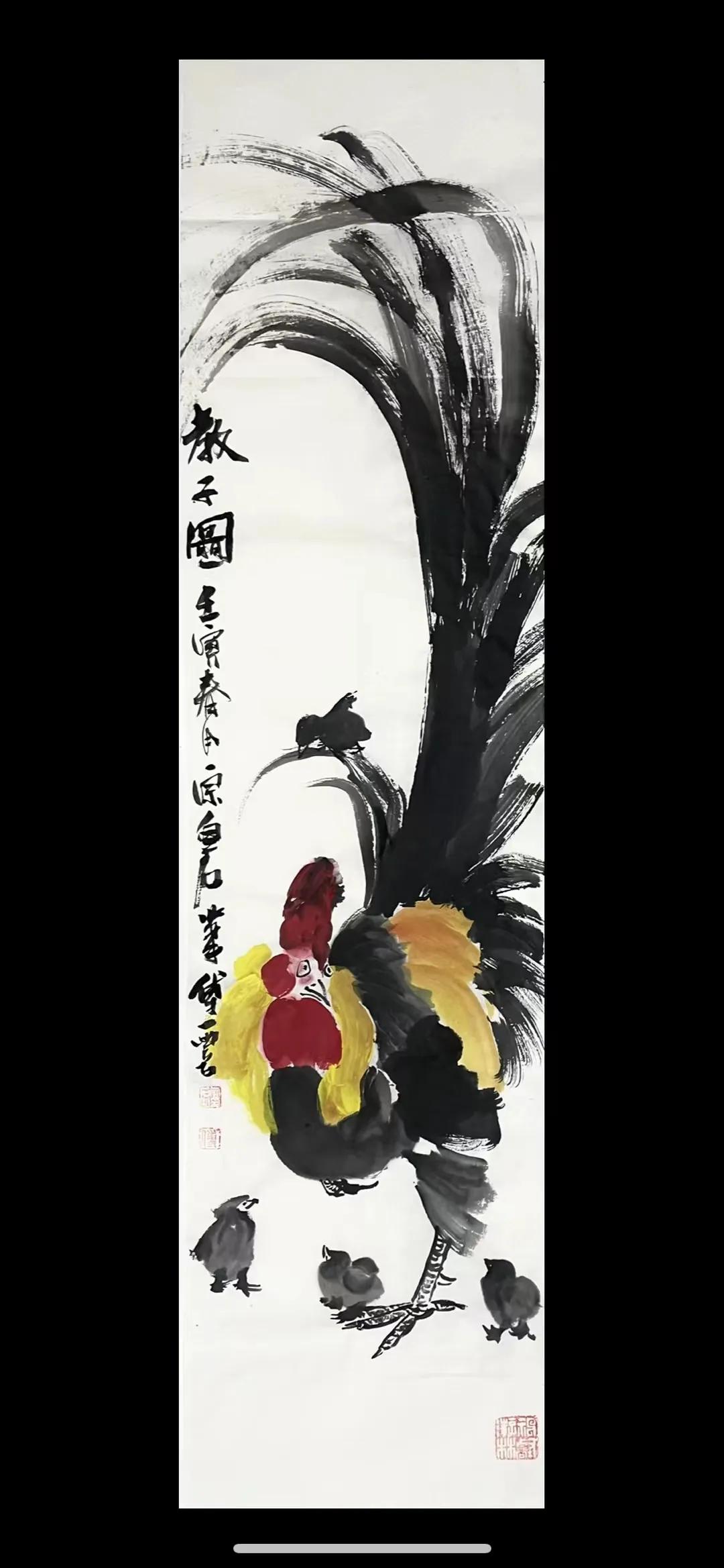 赵海旭赵松林周佑林傅云石王君永公进霍春阳阿里丁老师作品价格