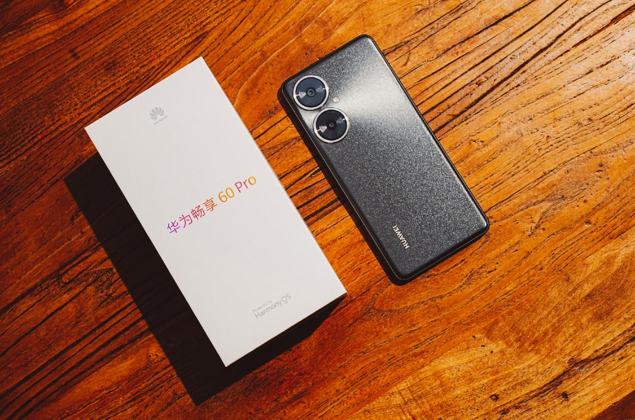 华为畅享60pro深度评测,华为畅享60pro真实评测