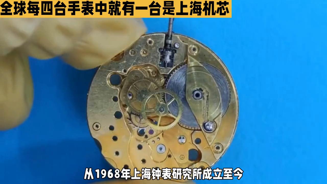 中国手表哪个厂家最好,中国的手表哪个比较好