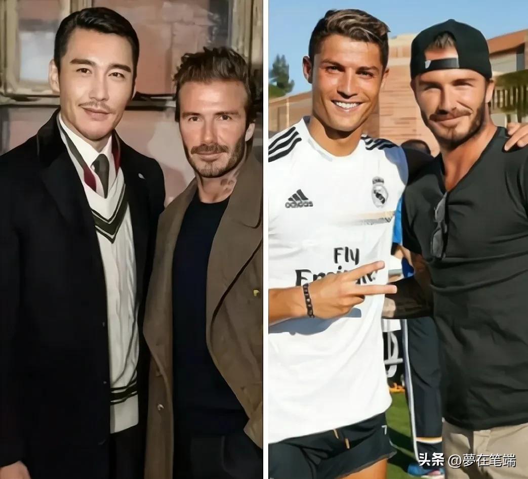 C罗身高187，胡兵身高189，都高大威武，为何二帅笑起来都很媚？