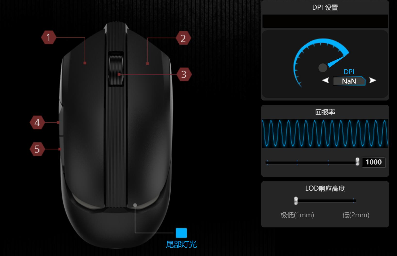 2022好物种草，贱驴侍从无线游戏鼠标，游戏时的守护者