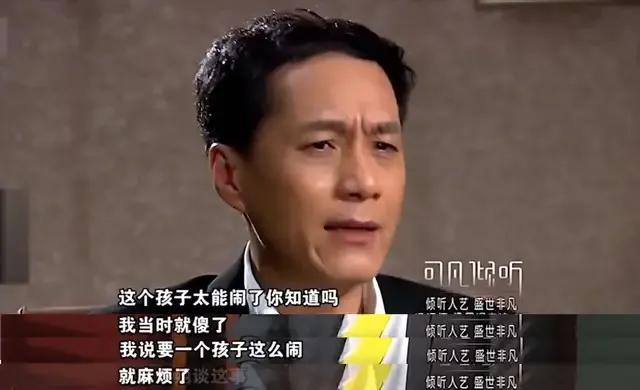 10对丁克夫妻，有人丁克至死，有人后悔晚矣，还有2对偷生孩子