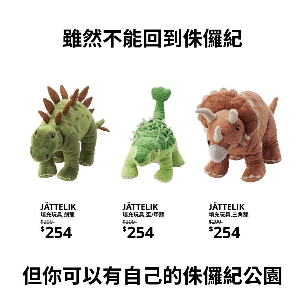 宜家最幽默的广告,宜家幽默风趣广告